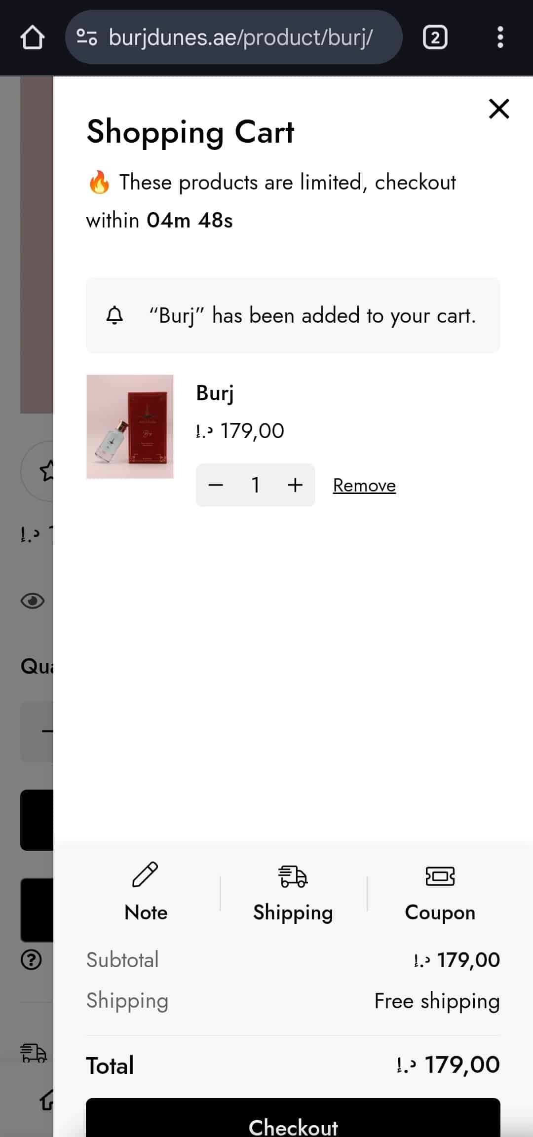 Mobile View Burj & Dunes